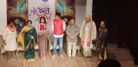 With Mamata Shankar, Abir Chatterjee and others