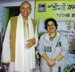 With a leading exponent of Tagore Songs, Smt. Sraboni Sen