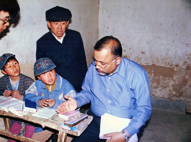 In a Chinese Village School