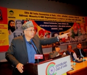 At the Inauguration of the 12 All India Convention of Dalit, Adivasi, Minority and OBC Organizations, Constitution Club, New Delhi, 4 December 2015